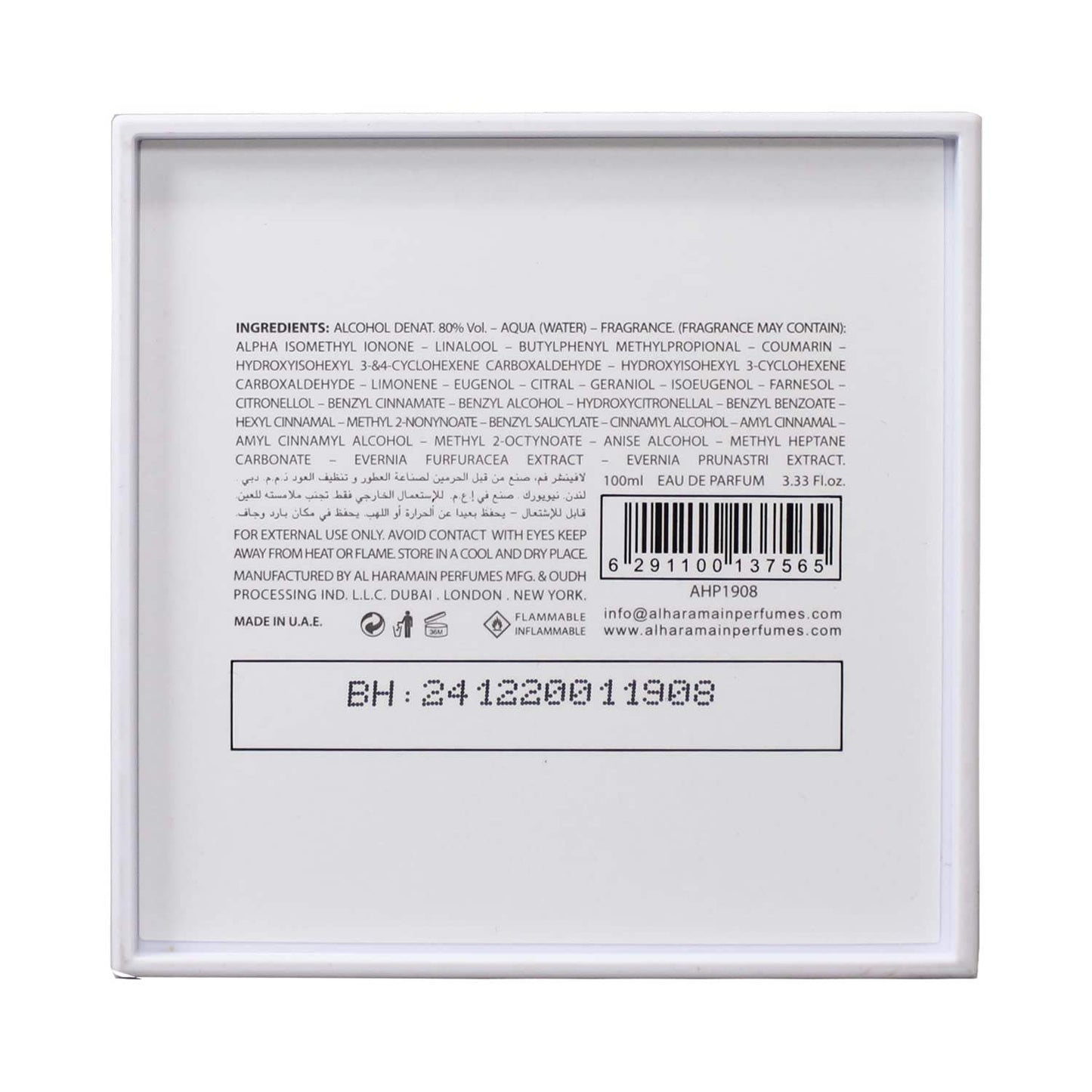 LAventure Femme by Al Haramain for Women - 3.33 oz EDP Spray