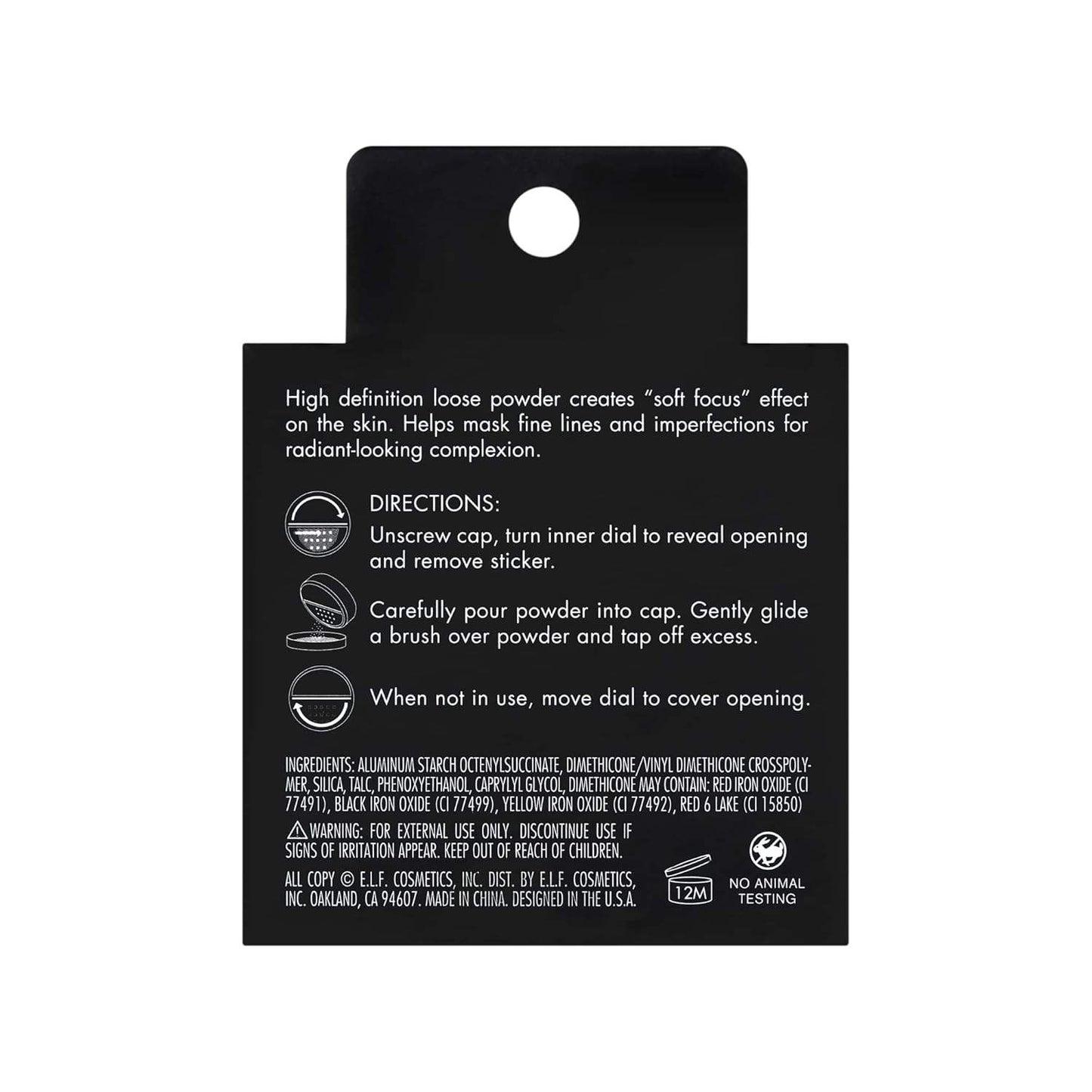 e.l.f. Studio High Definition Powder - Shimmer