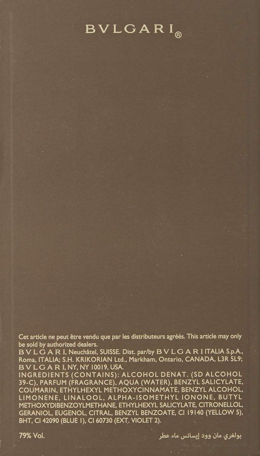 Bvlgari Man Wood Neroli by Bvlgari for Men - 3.4 oz EDP Spray