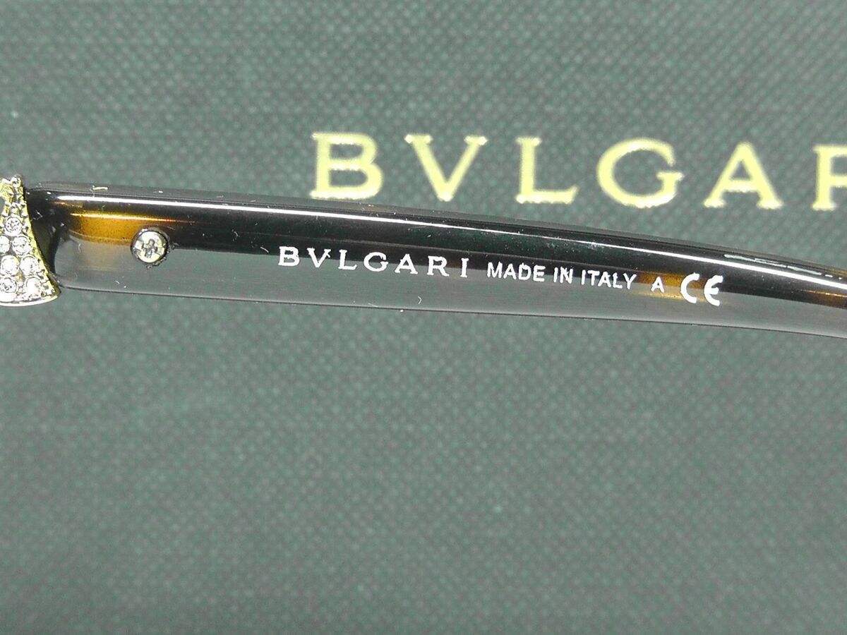 Bvlgari BV8168B 5379-13 - Top Havana-Brown Crystal-Brown Gradient by Bvlgari for Women - 53-19-140 mm Sunglasses