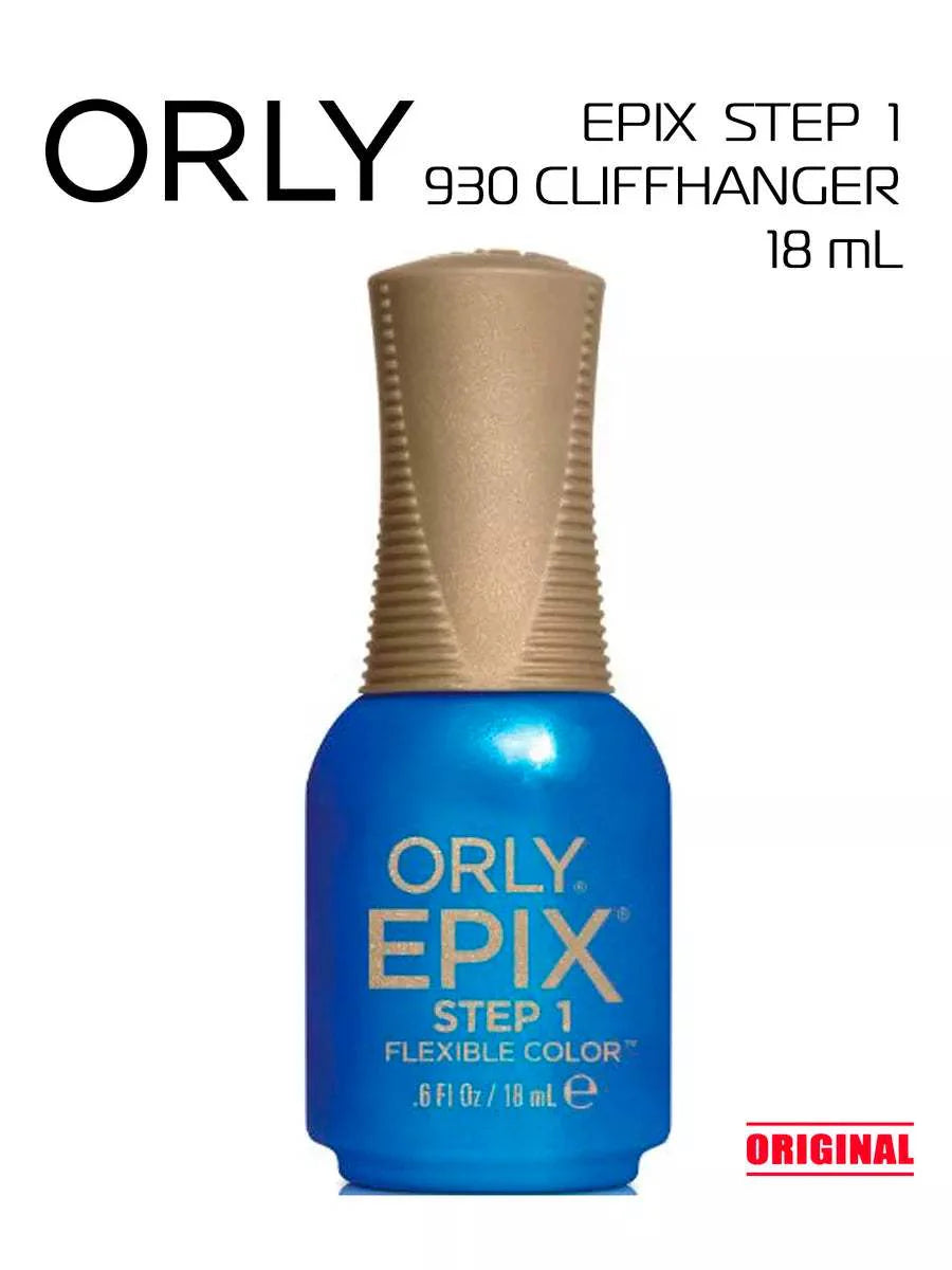 Orly Epix Step 1: Flexible Color 0.6 Fl Oz / 18Ml Cliffhanger