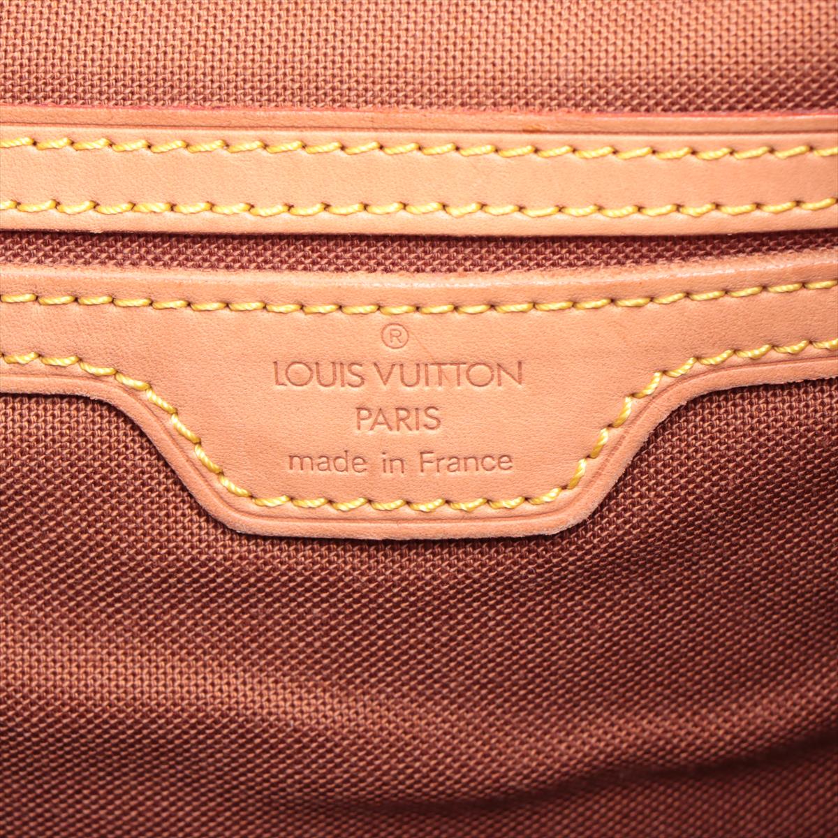 Louis Vuitton Monogram Montsouris GM