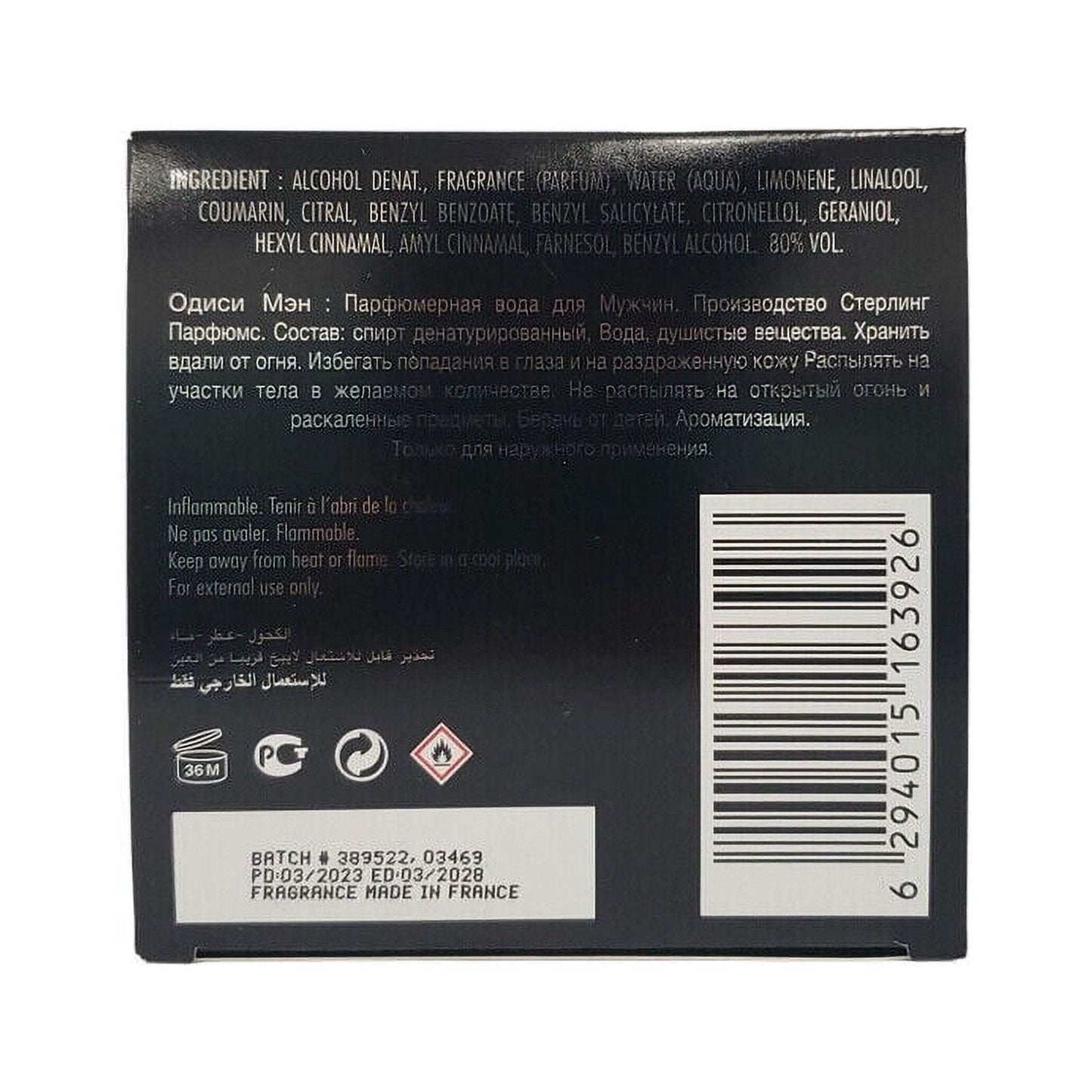 Odyssey by Armaf for Men - 3.4 oz EDP Spray