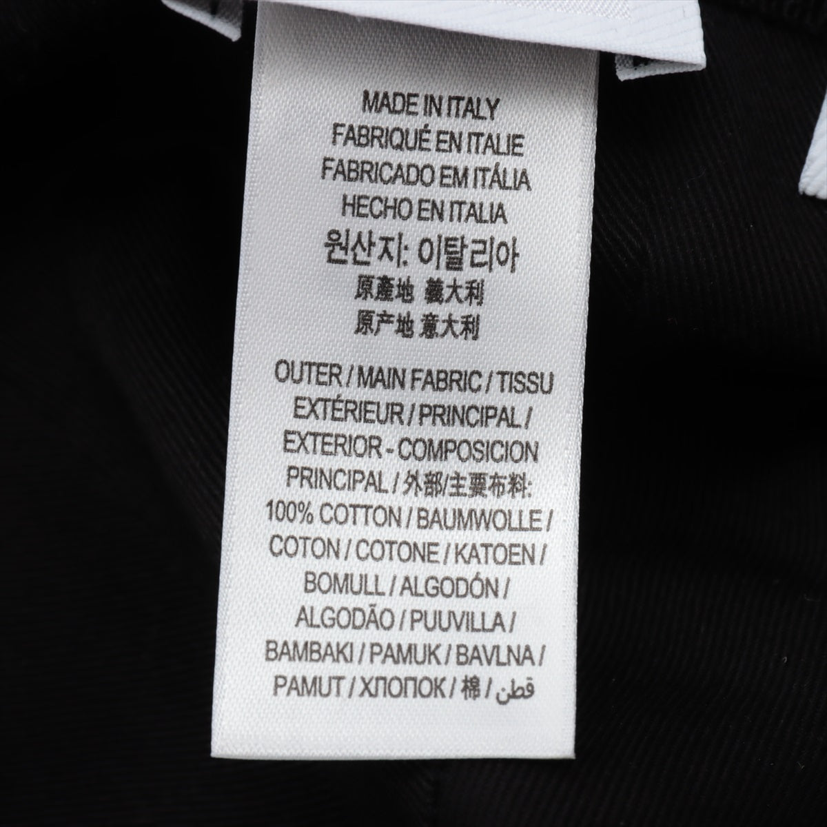 Burberry TB Logo Nova Check Cap Beige