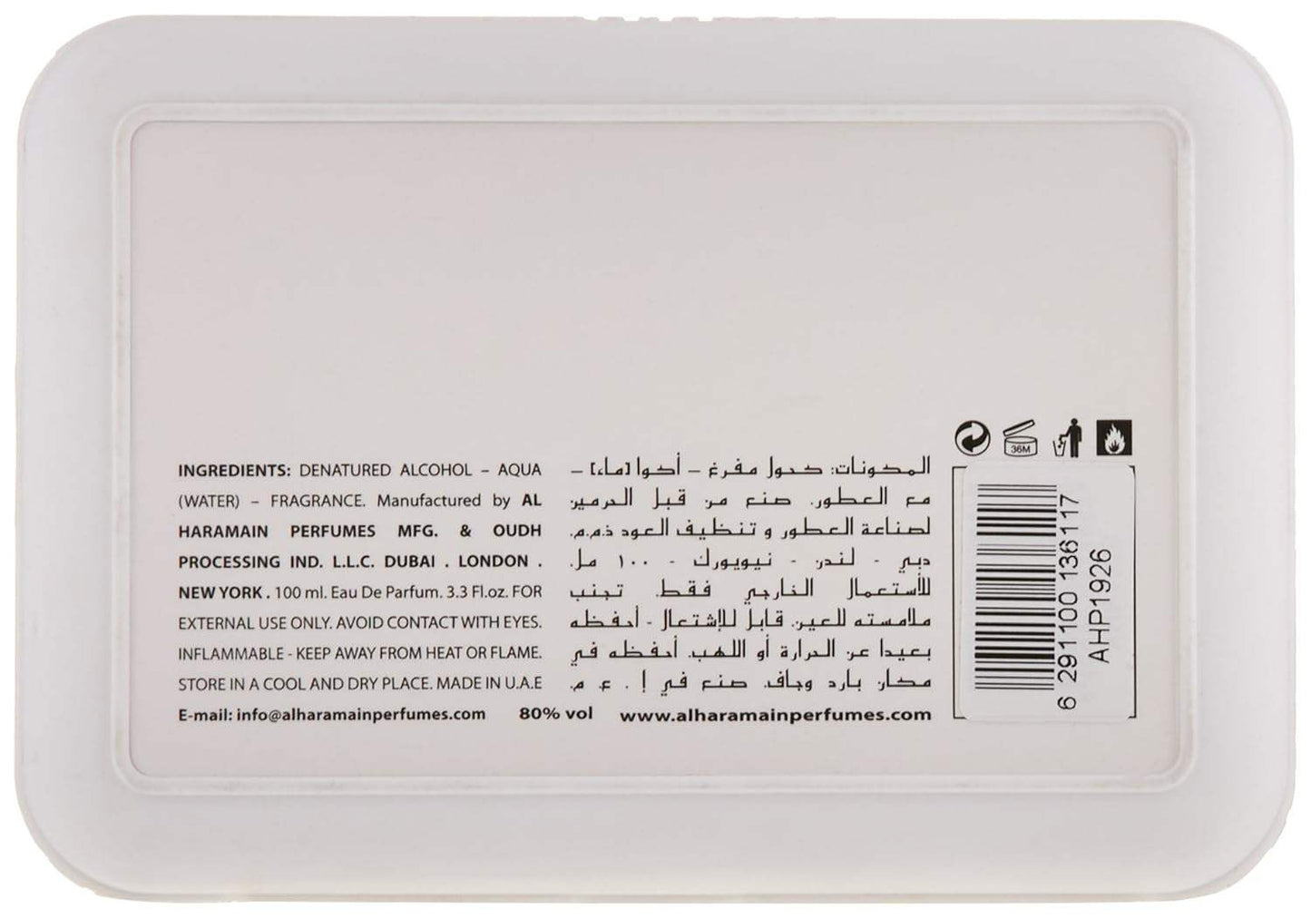 Dazzle by Al Haramain for Women - 3.3 oz EDP Spray