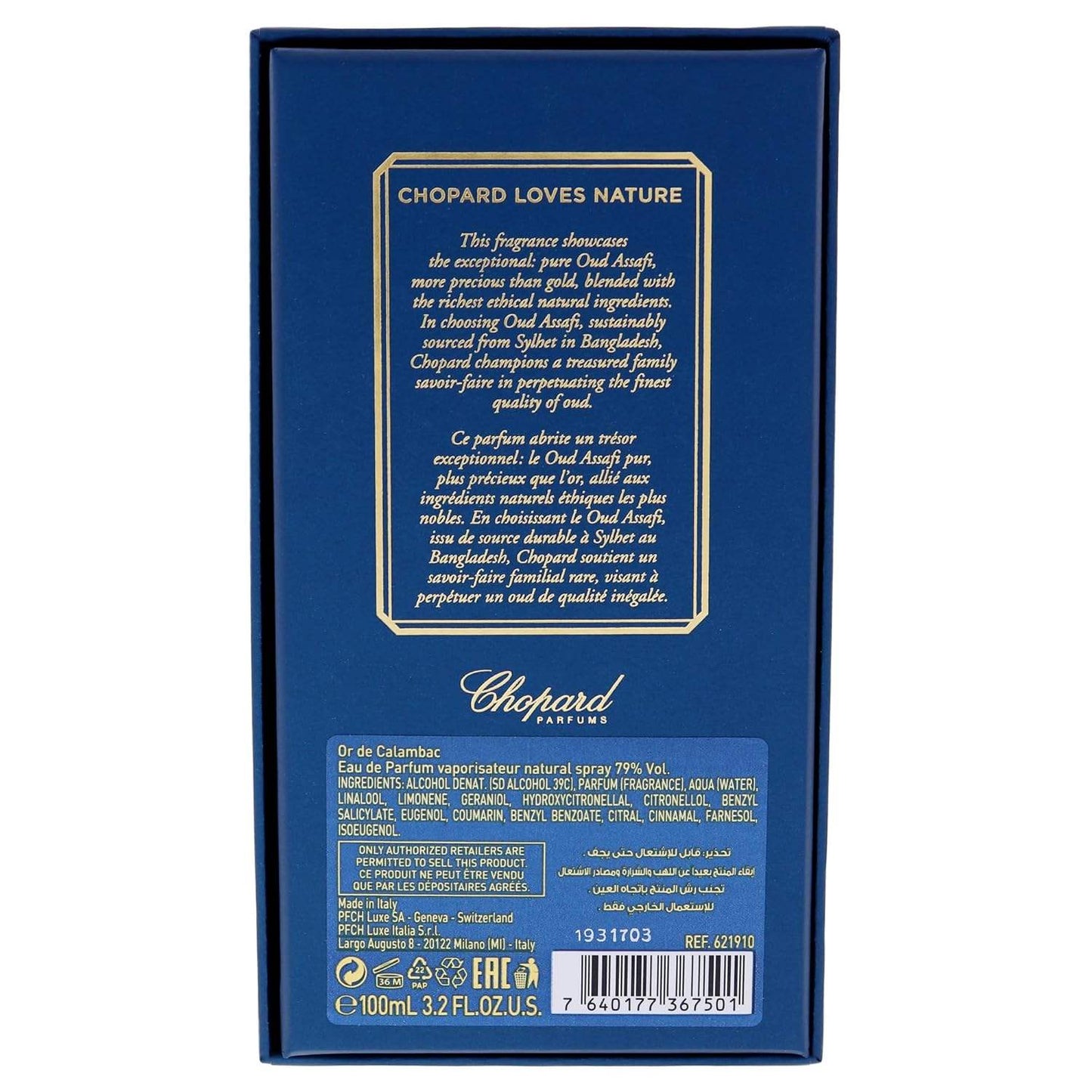 Or de Calambac by Chopard for Women - 3.3 oz EDP Spray