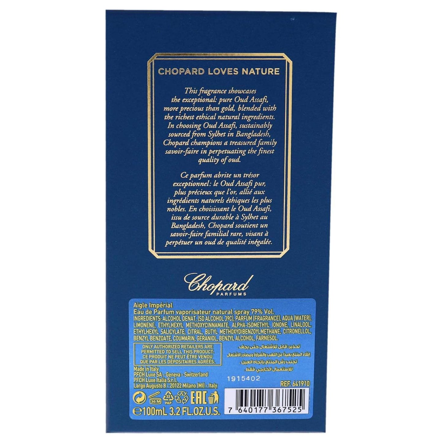 Aigle Imperial by Chopard for Women - 3.3 oz EDP Spray