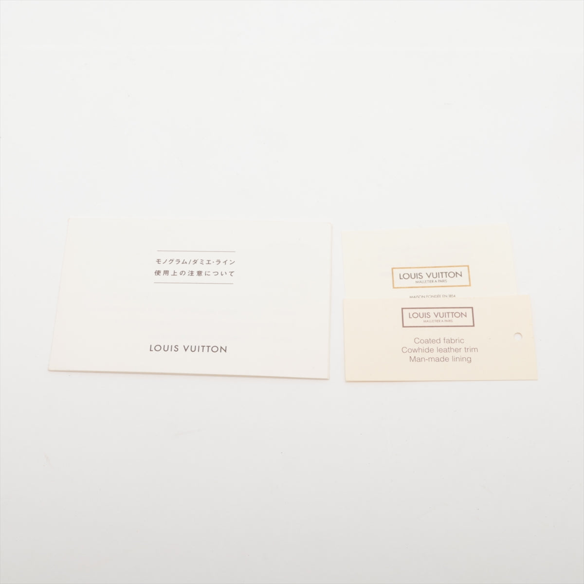 Louis Vuitton Monogram Vavin