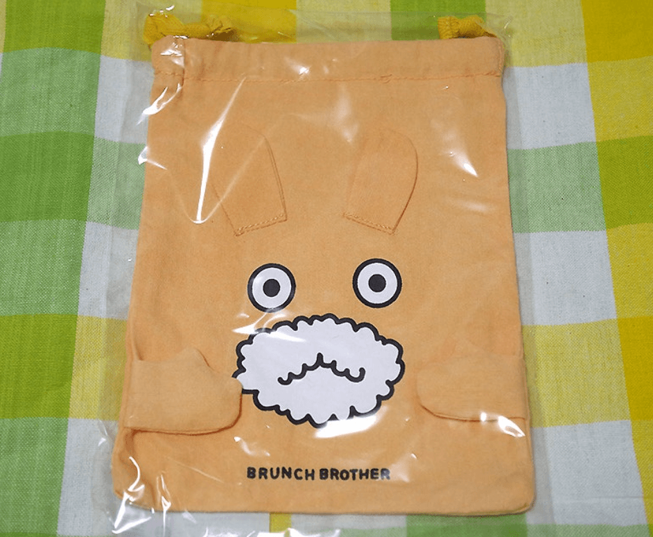 Brunch Brother - Bunny by Romane for Women - 1 Pc Bag