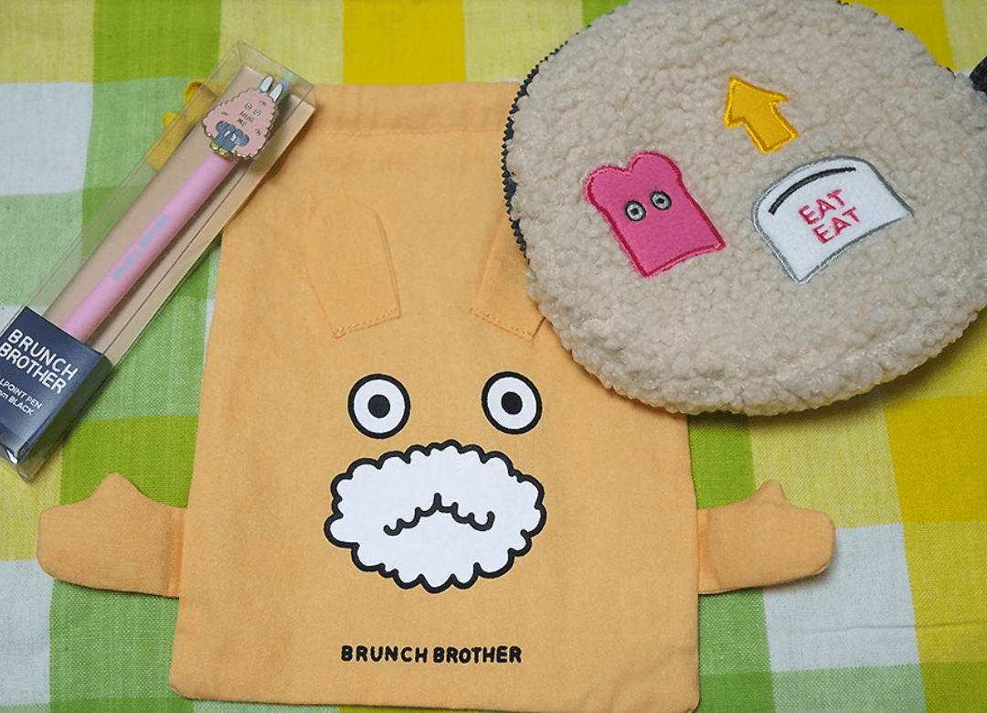 Brunch Brother - Bunny by Romane for Women - 1 Pc Bag