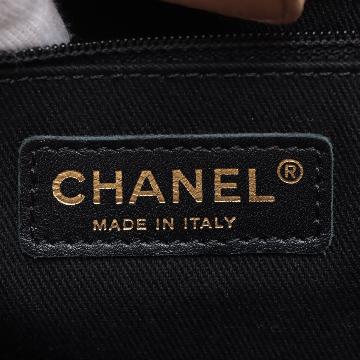 Chanel Chevron Leather Chain Tote Bag Beige