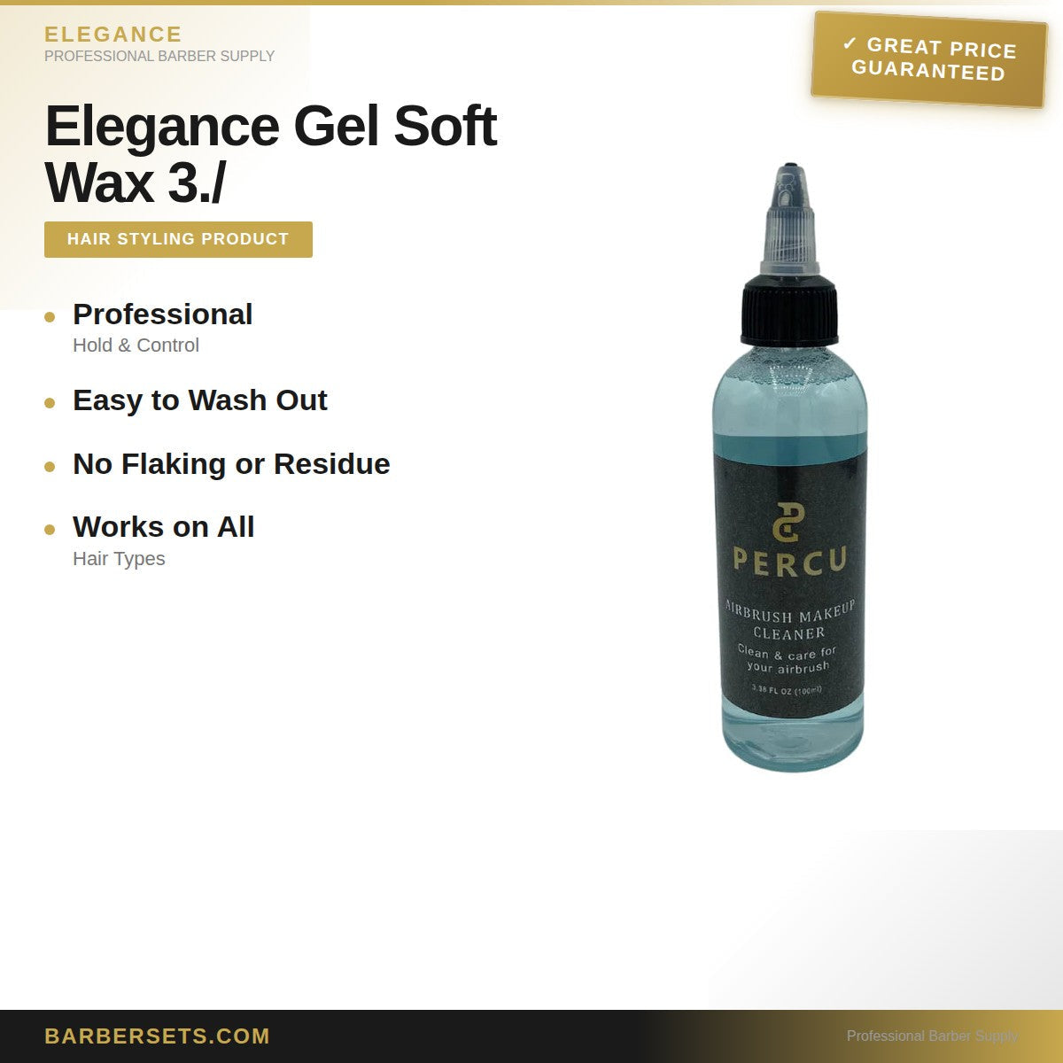 Elegance Gel Soft Wax 3.38oz/100ml