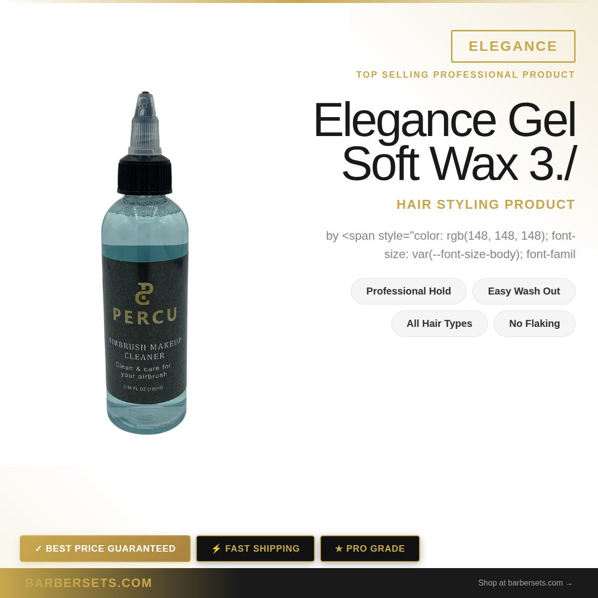 Elegance Gel Soft Wax 3.38oz/100ml